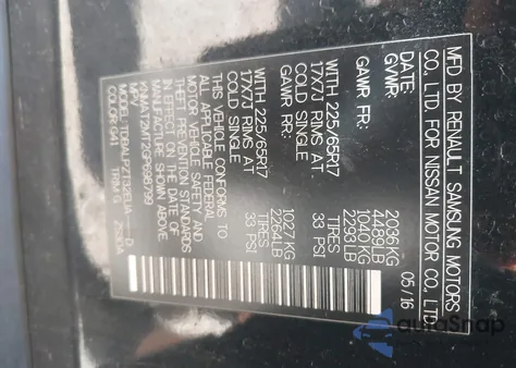 2016 Nissan Rogue S/Sl/Sv из США, поврежденный, VIN KNMAT2MT2GP698799